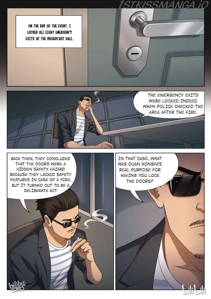 Suspicious Mysteries Chapter 113 page 12
