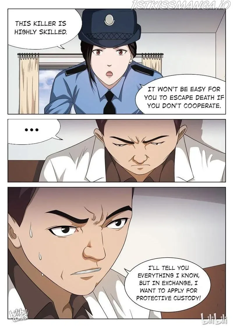 Suspicious Mysteries Chapter 113 page 8