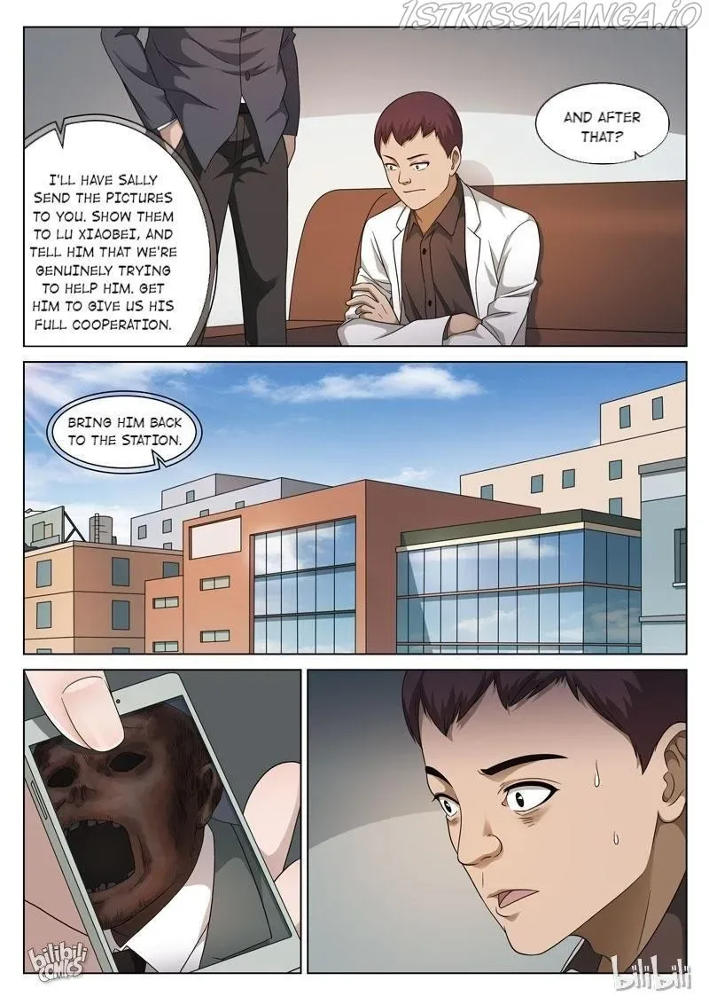 Suspicious Mysteries Chapter 113 page 7