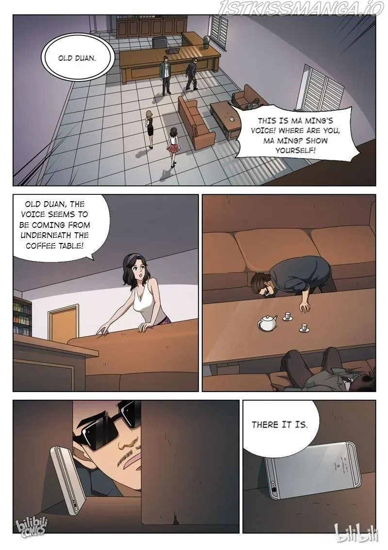 Suspicious Mysteries Chapter 113 page 3