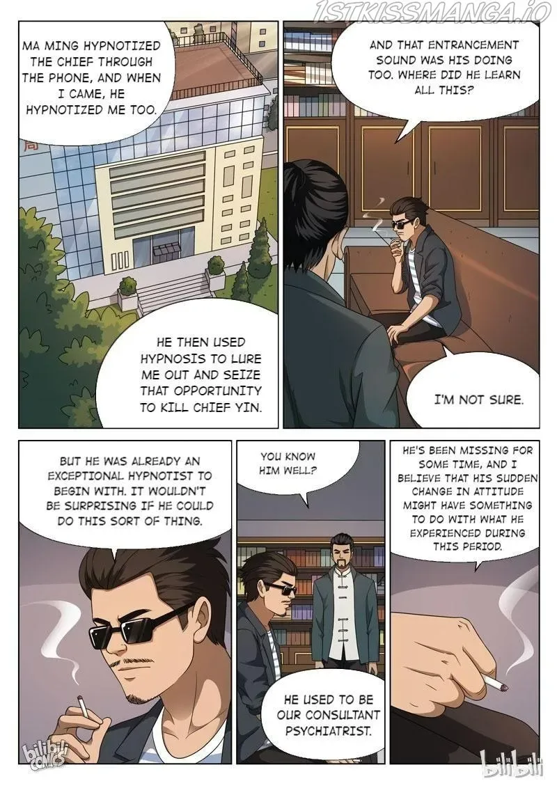 Suspicious Mysteries Chapter 113 page 5