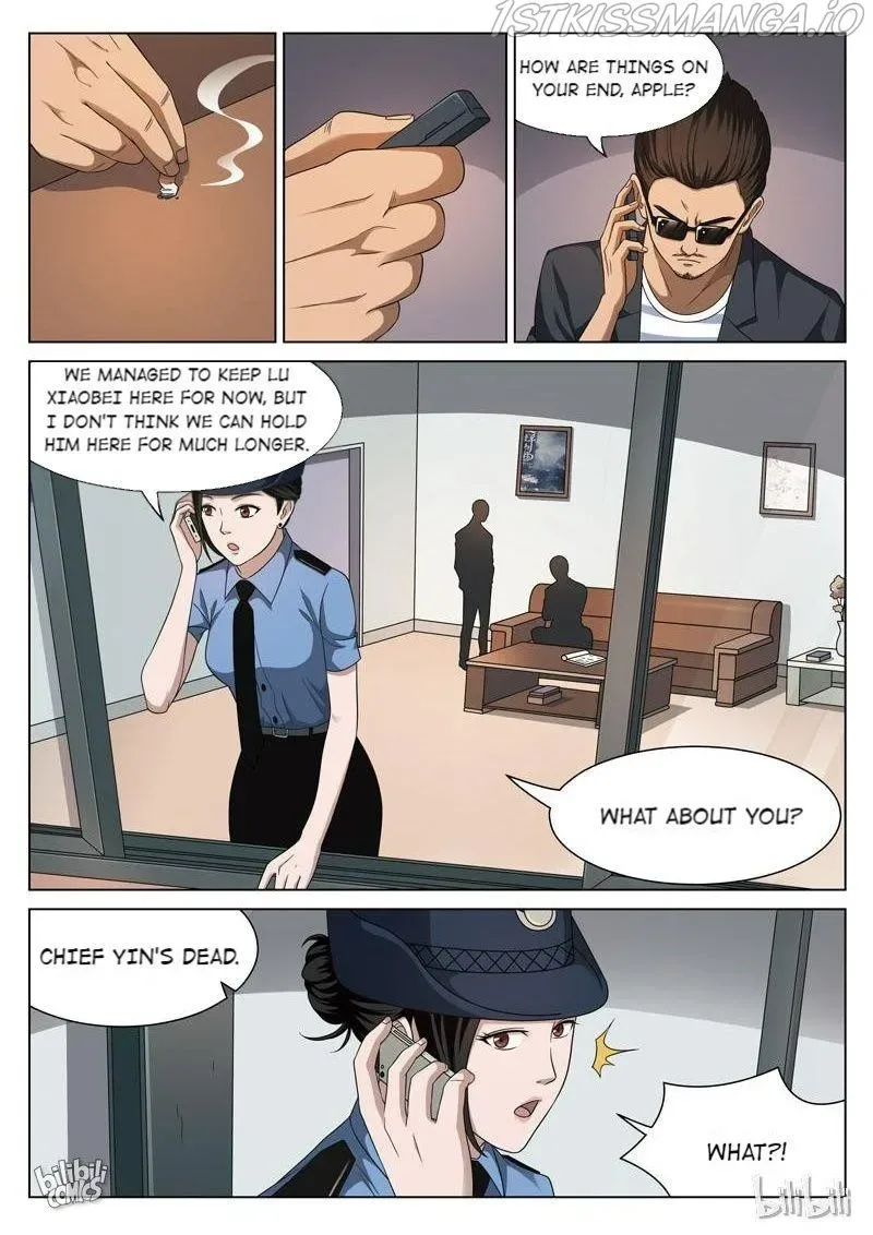 Suspicious Mysteries Chapter 113 page 6