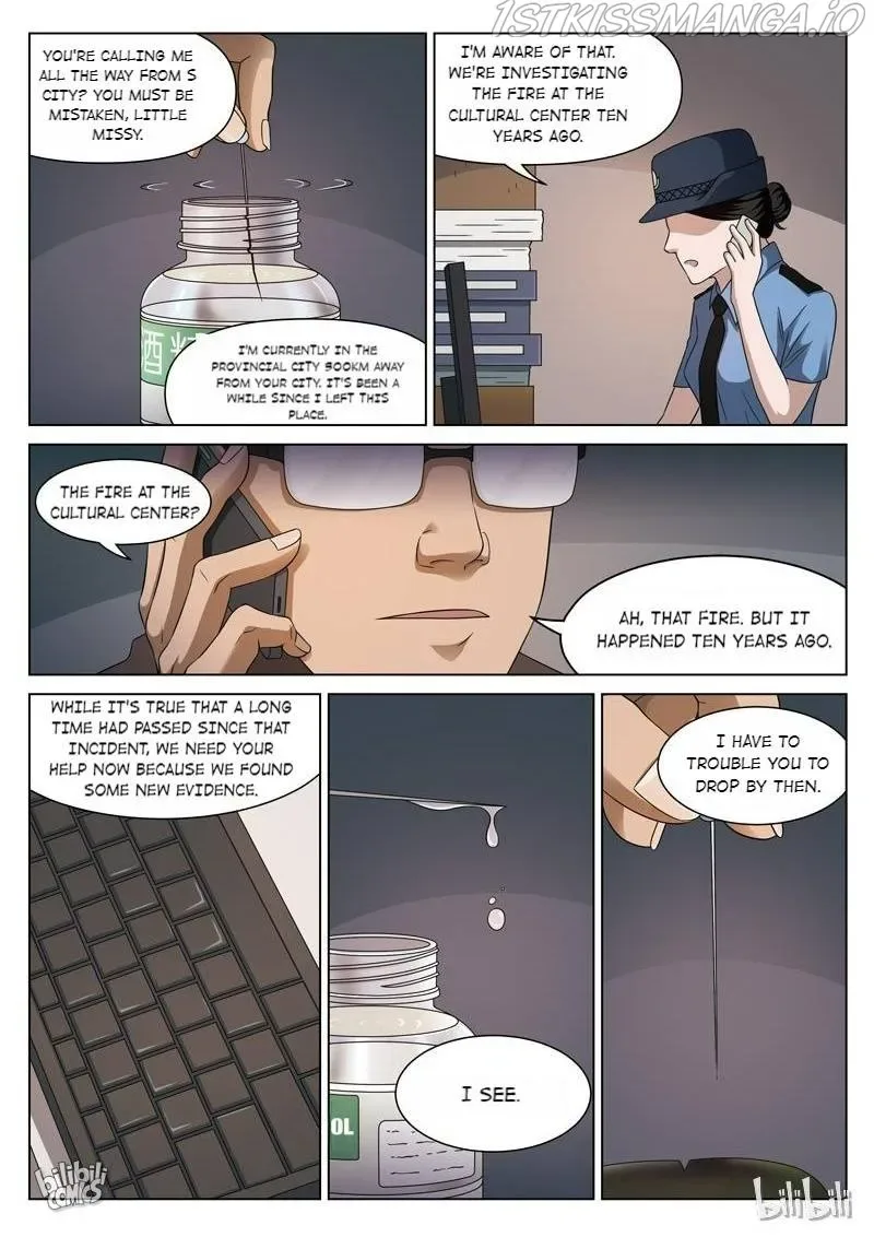 Suspicious Mysteries Chapter 114 page 16