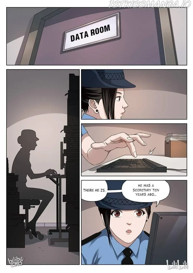 Suspicious Mysteries Chapter 114 page 13