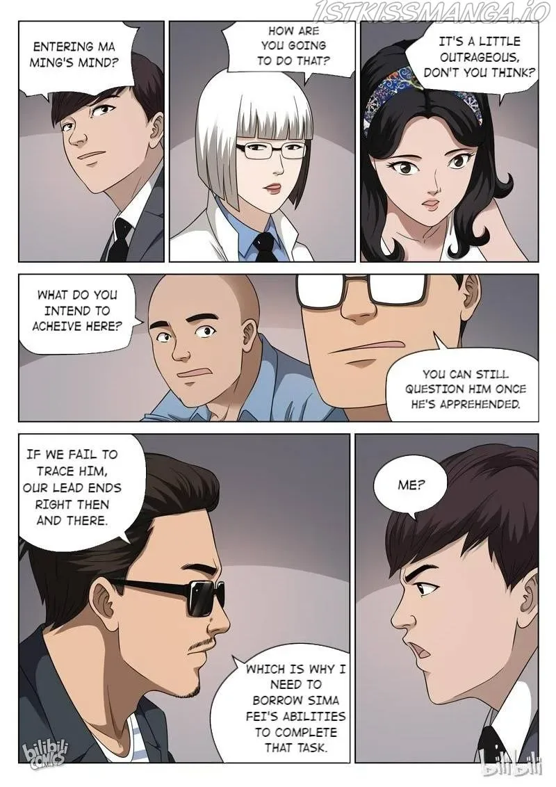 Suspicious Mysteries Chapter 114 page 6