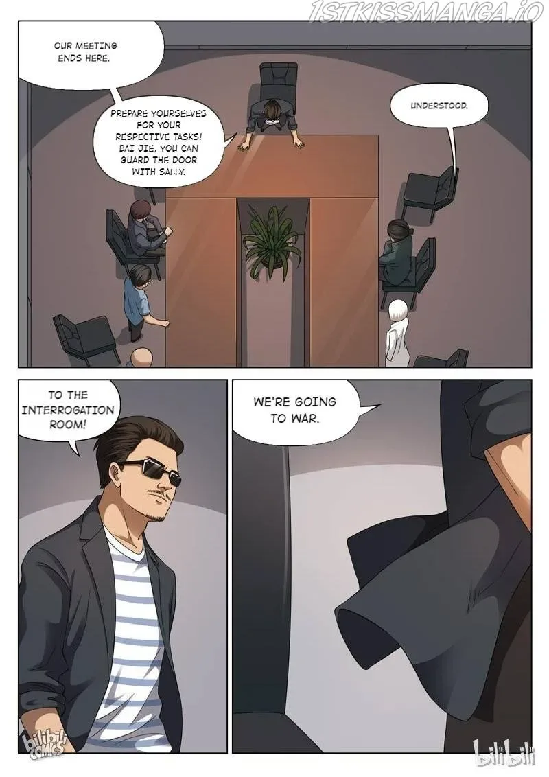 Suspicious Mysteries Chapter 114 page 12
