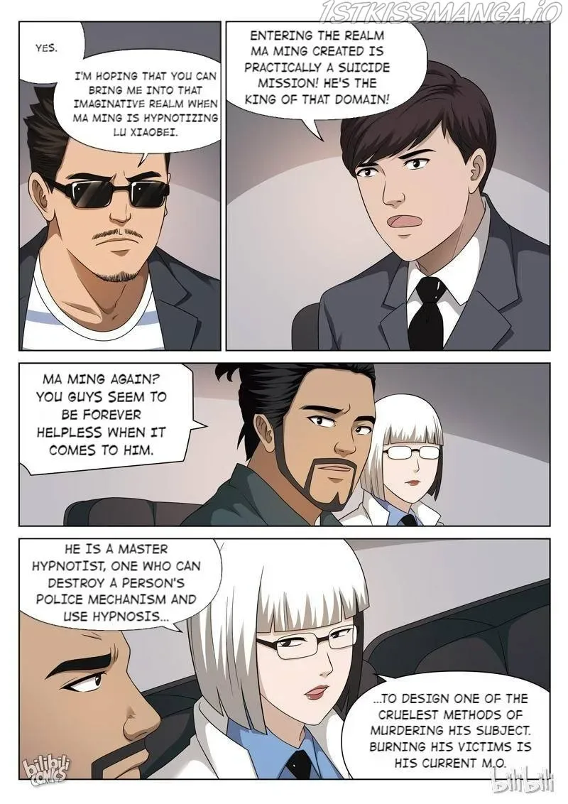 Suspicious Mysteries Chapter 114 page 7