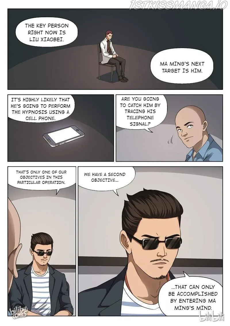 Suspicious Mysteries Chapter 114 page 5