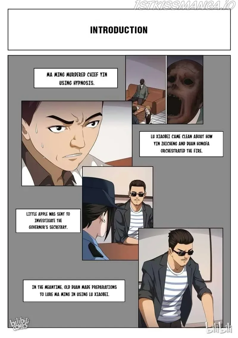 Suspicious Mysteries Chapter 114 page 2