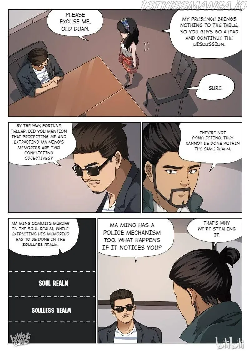 Suspicious Mysteries Chapter 114 page 11