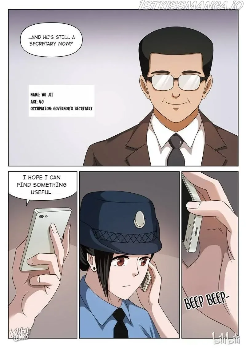 Suspicious Mysteries Chapter 114 page 14