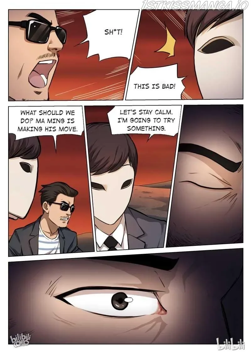 Suspicious Mysteries Chapter 115 page 15