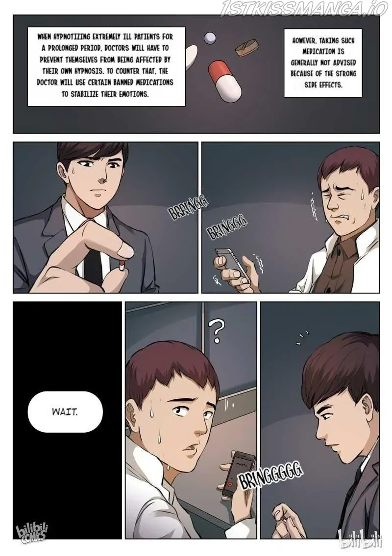 Suspicious Mysteries Chapter 115 page 3