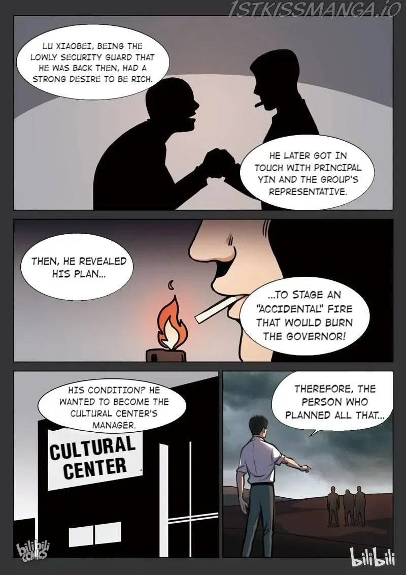 Suspicious Mysteries Chapter 116 page 20