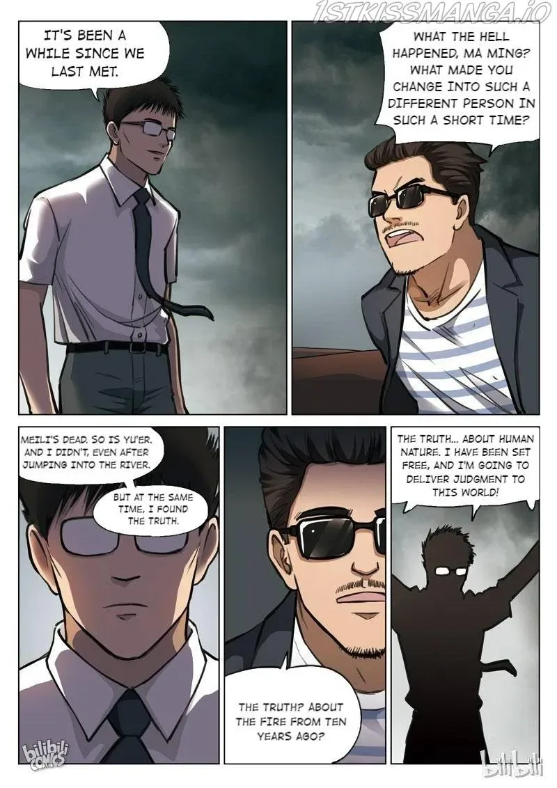 Suspicious Mysteries Chapter 116 page 3