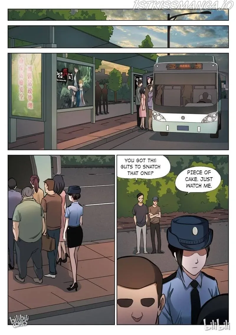 Suspicious Mysteries Chapter 116 page 12