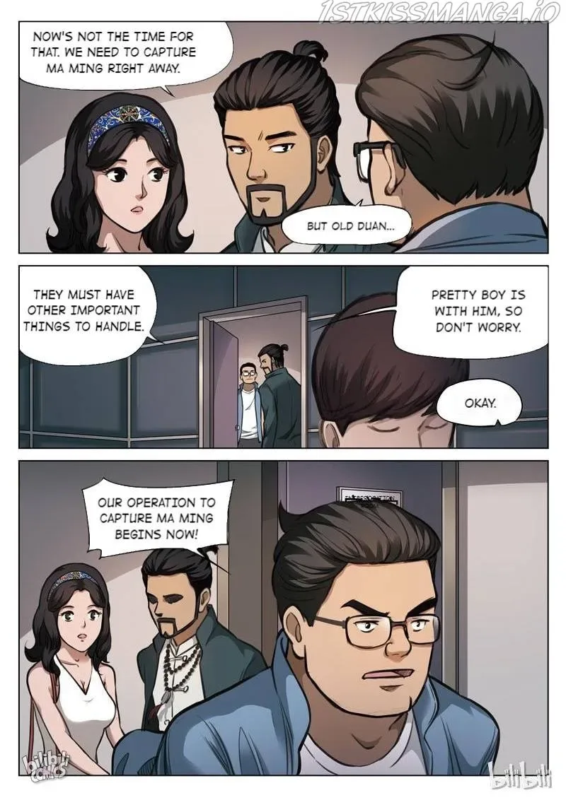 Suspicious Mysteries Chapter 116 page 16