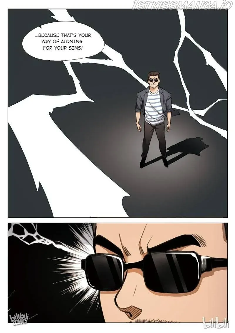 Suspicious Mysteries Chapter 116 page 6