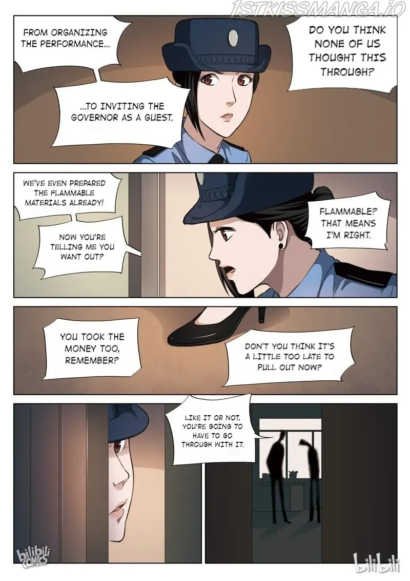 Suspicious Mysteries Chapter 119 page 9