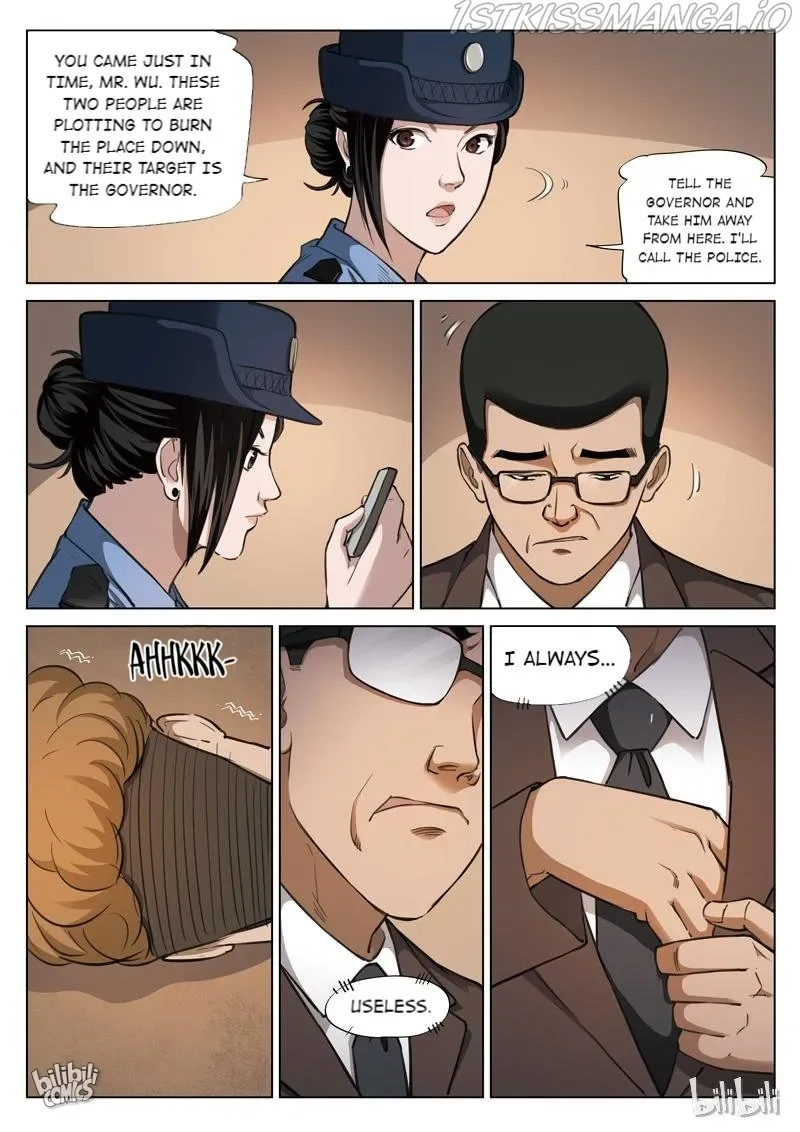 Suspicious Mysteries Chapter 119 page 15
