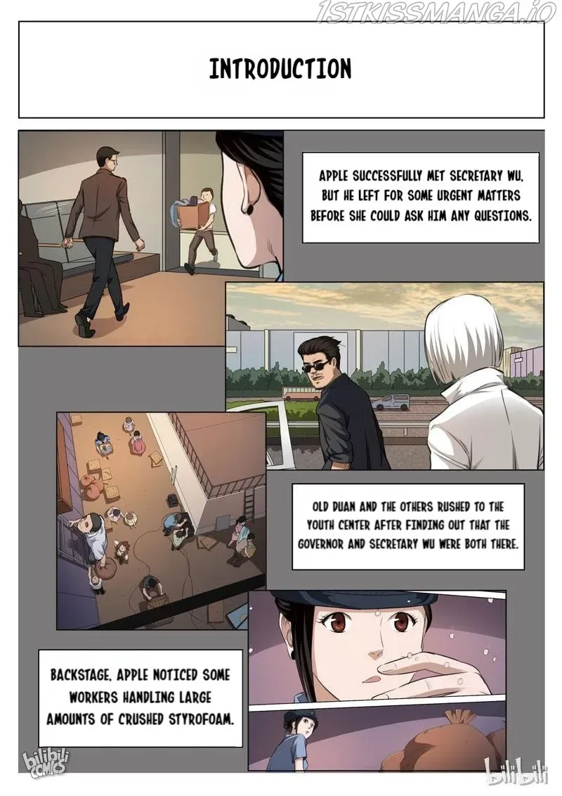 Suspicious Mysteries Chapter 119 page 1