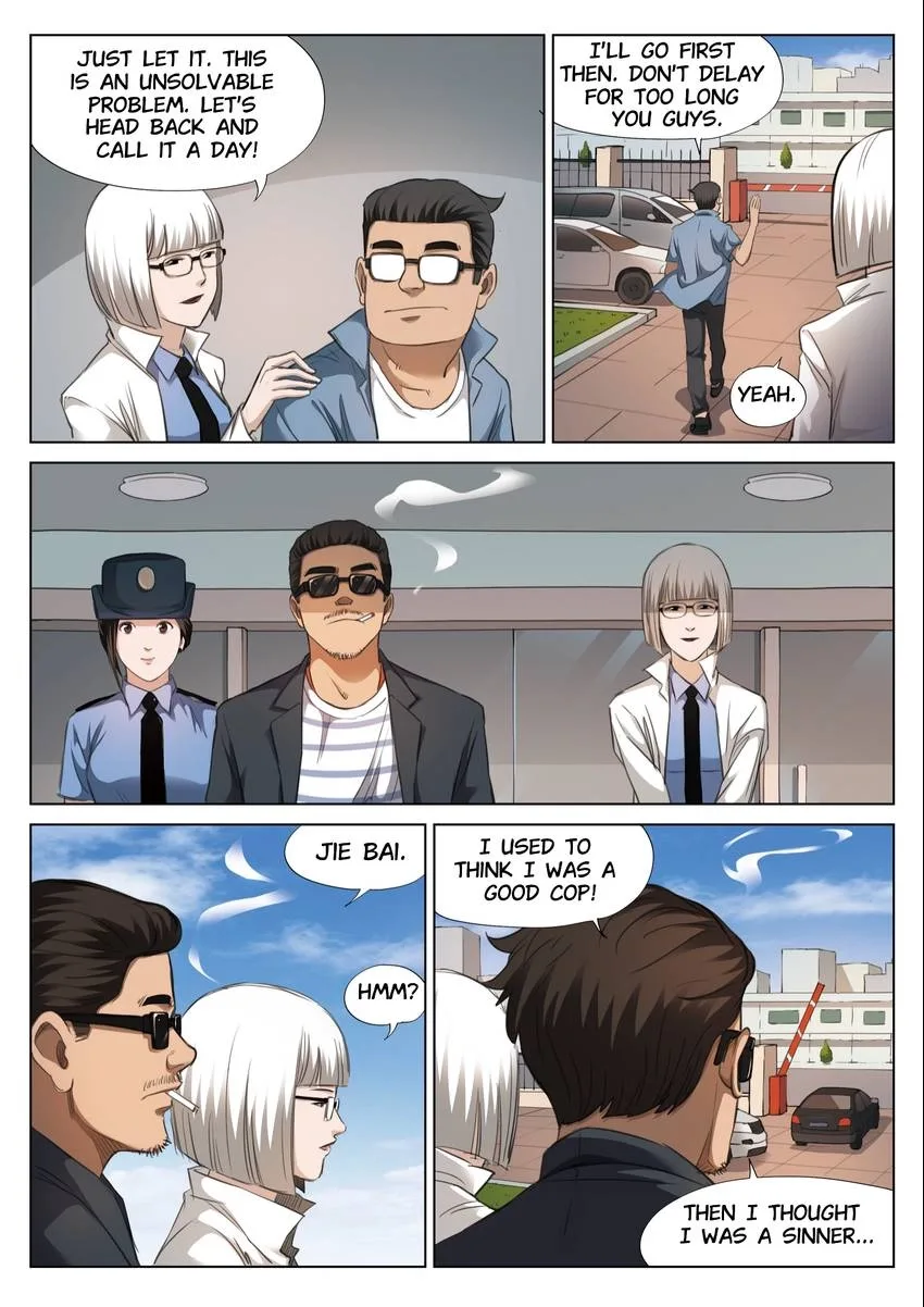 Suspicious Mysteries Chapter 120 page 5