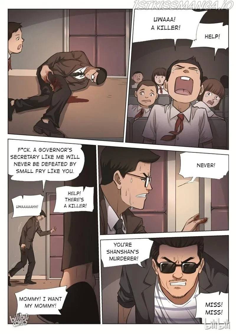 Suspicious Mysteries Chapter 121 page 7