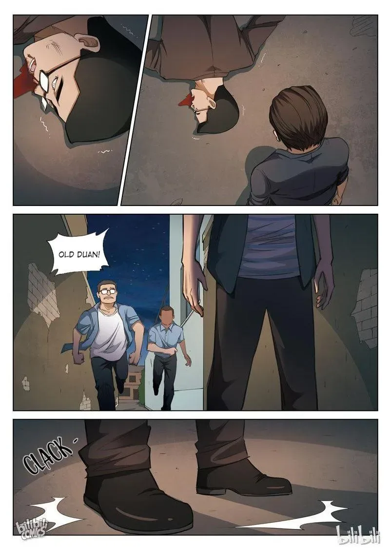 Suspicious Mysteries Chapter 122 page 2