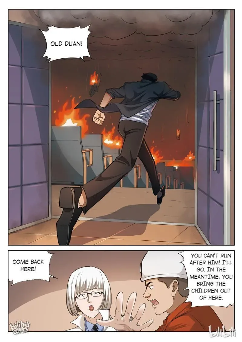 Suspicious Mysteries Chapter 122 page 7