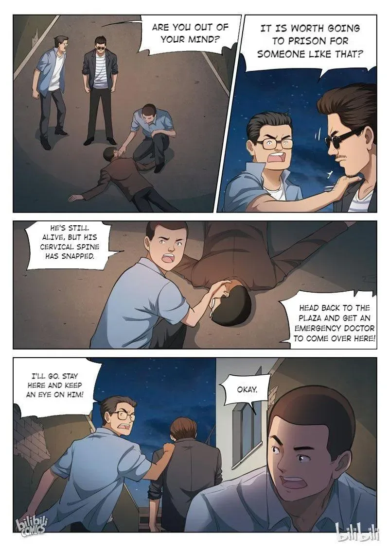 Suspicious Mysteries Chapter 122 page 3