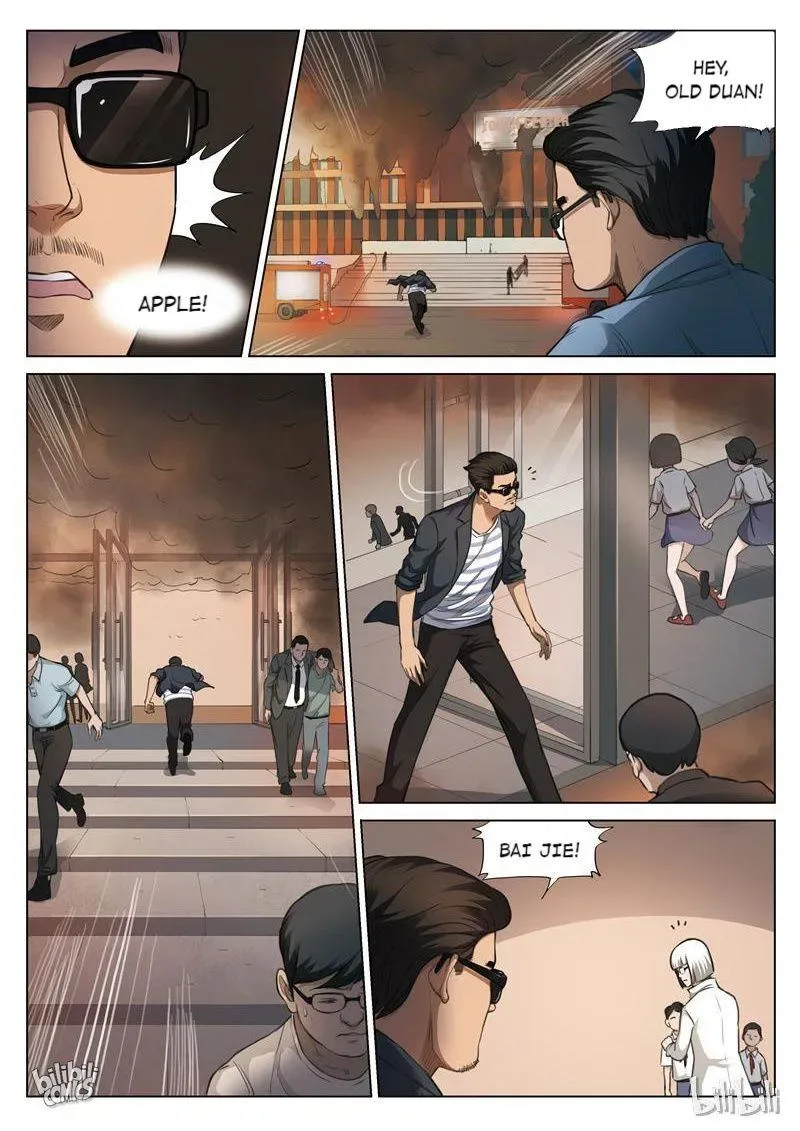 Suspicious Mysteries Chapter 122 page 5