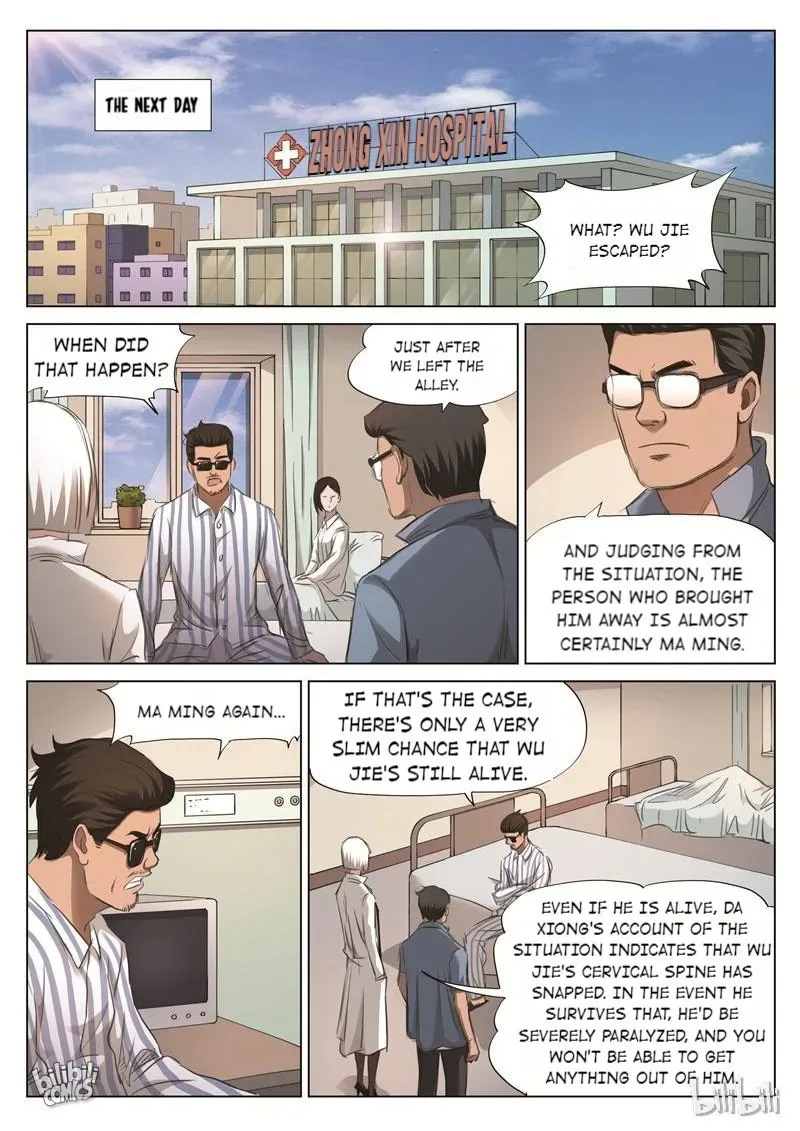Suspicious Mysteries Chapter 123 page 18