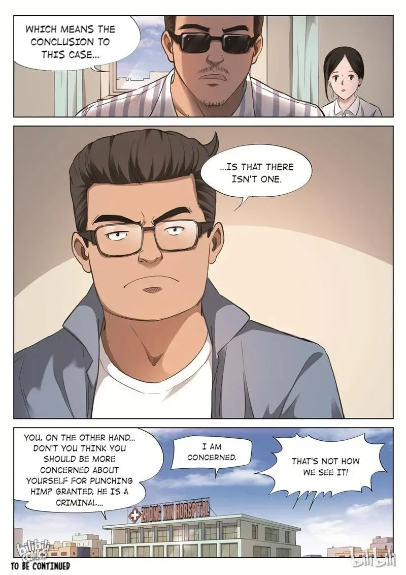 Suspicious Mysteries Chapter 123 page 20