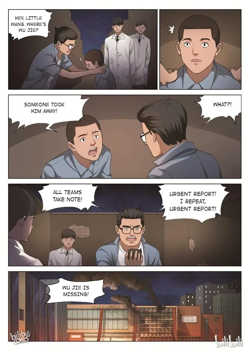 Suspicious Mysteries Chapter 123 page 3