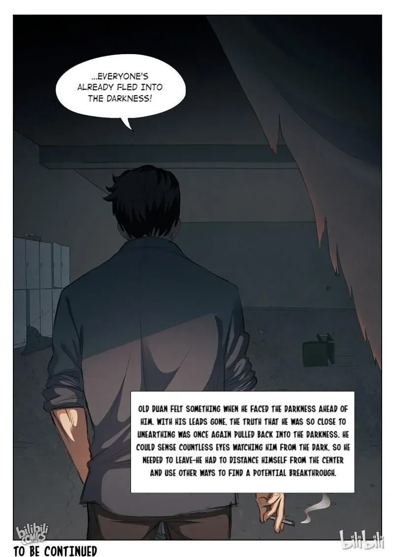 Suspicious Mysteries Chapter 124 page 19