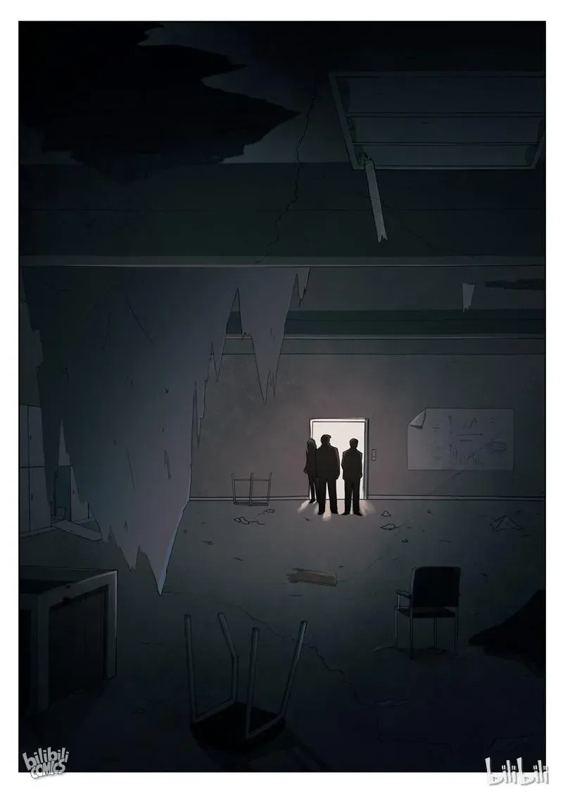 Suspicious Mysteries Chapter 124 page 16