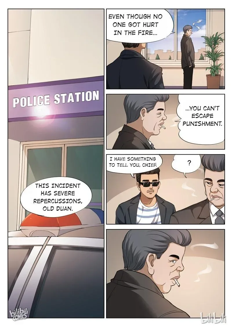 Suspicious Mysteries Chapter 124 page 6