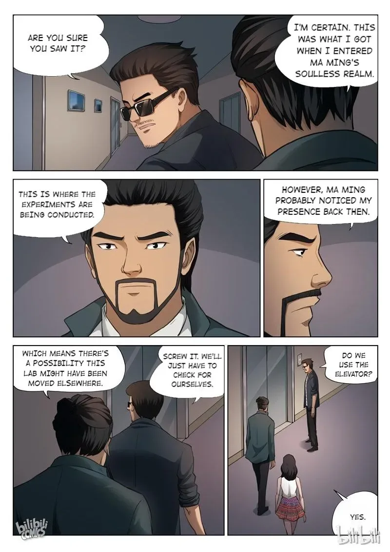 Suspicious Mysteries Chapter 124 page 11