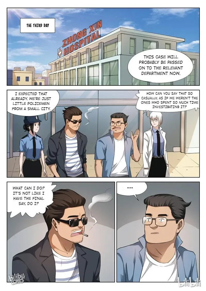 Suspicious Mysteries Chapter 124 page 2
