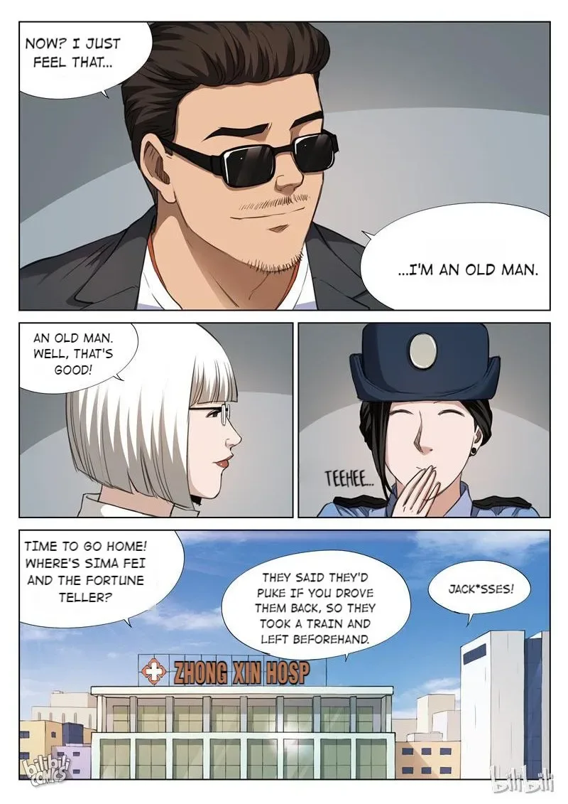Suspicious Mysteries Chapter 124 page 5