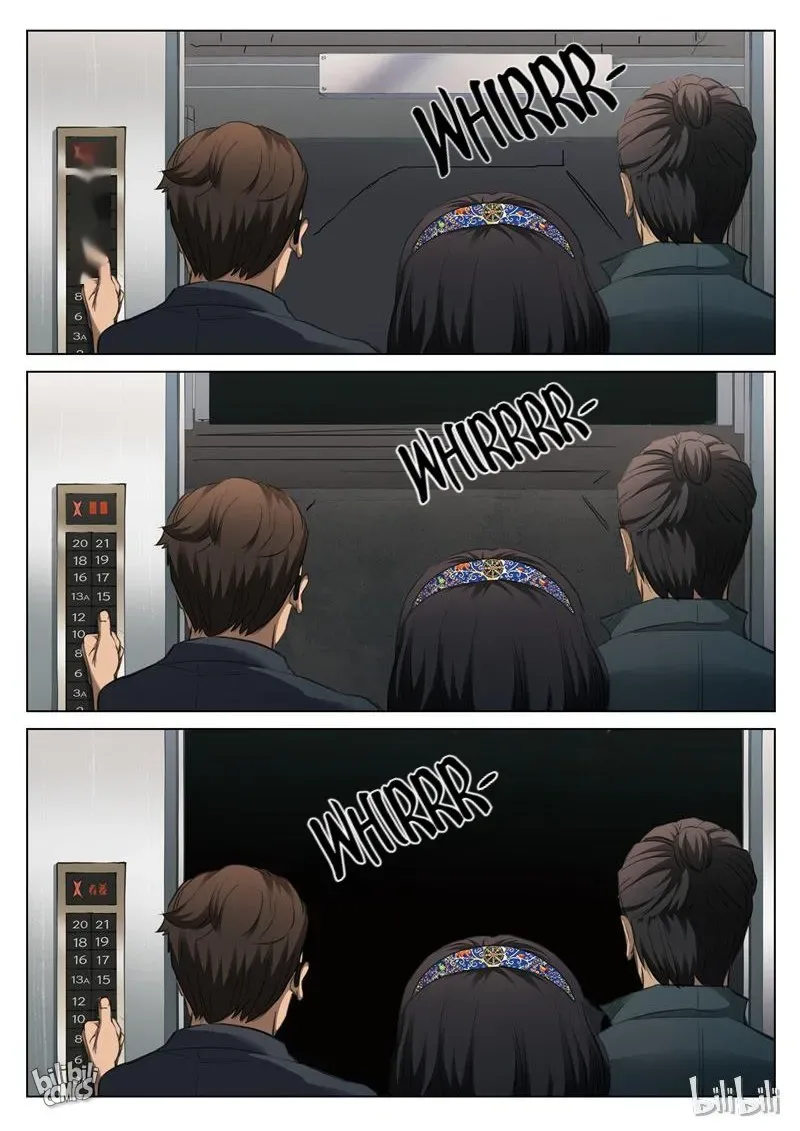 Suspicious Mysteries Chapter 124 page 14