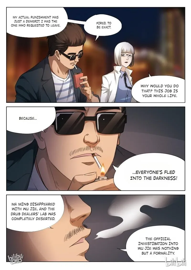 Suspicious Mysteries Chapter 125 page 21