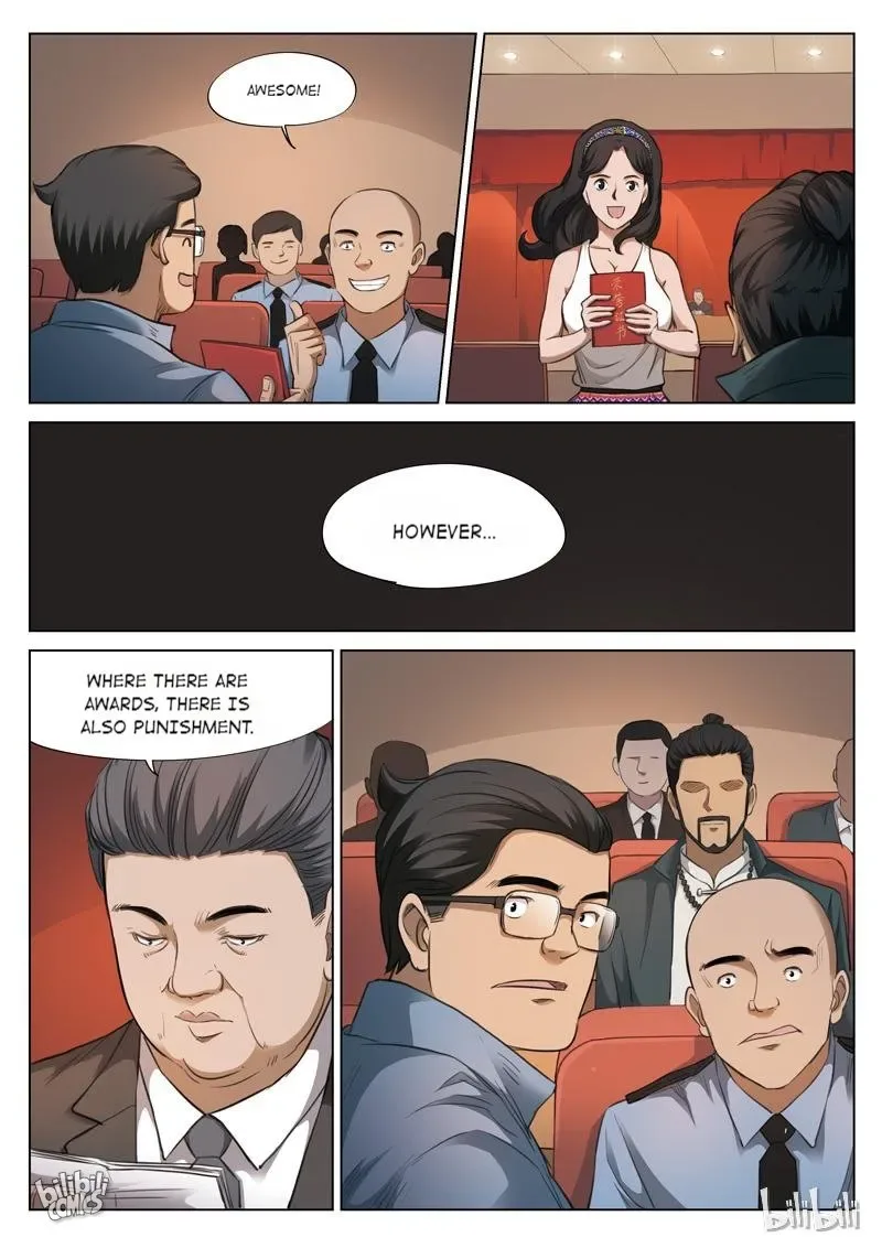 Suspicious Mysteries Chapter 125 page 7