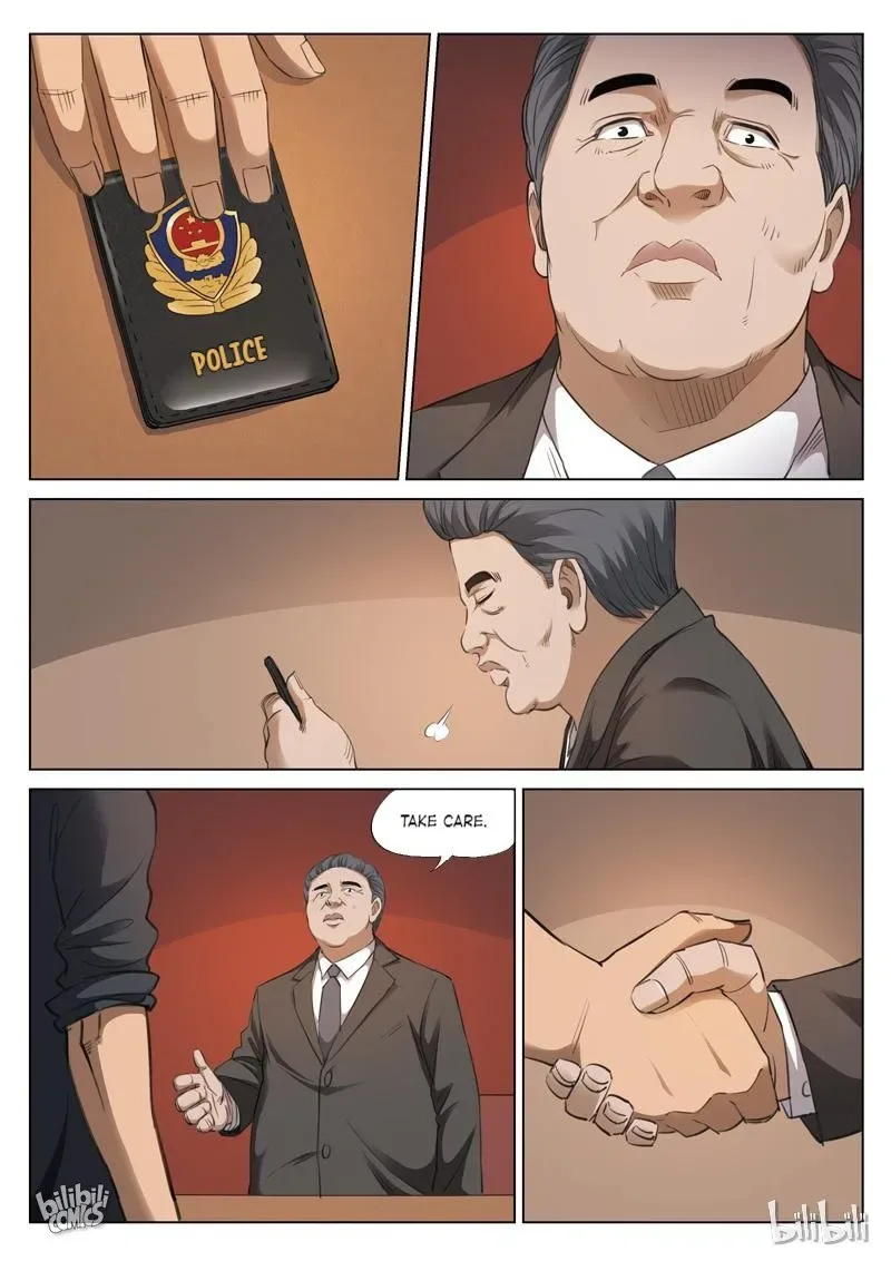Suspicious Mysteries Chapter 125 page 15