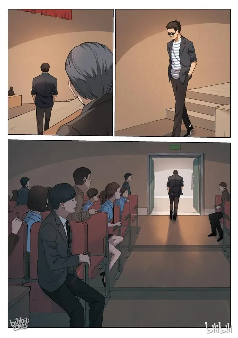 Suspicious Mysteries Chapter 125 page 16