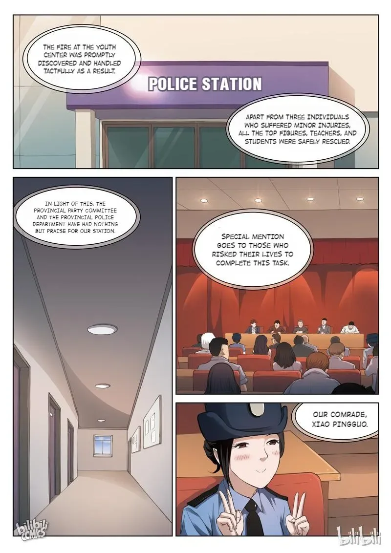 Suspicious Mysteries Chapter 125 page 3