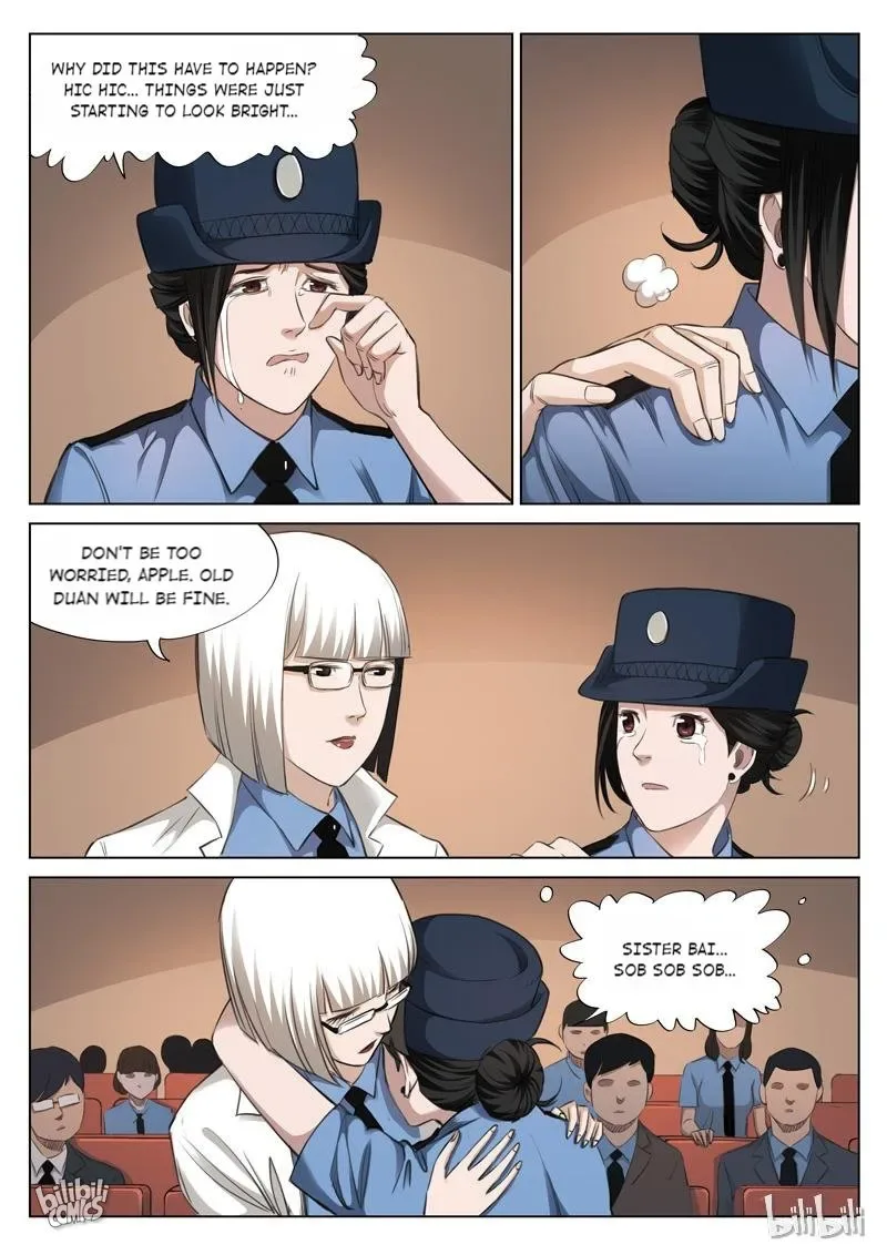 Suspicious Mysteries Chapter 125 page 13