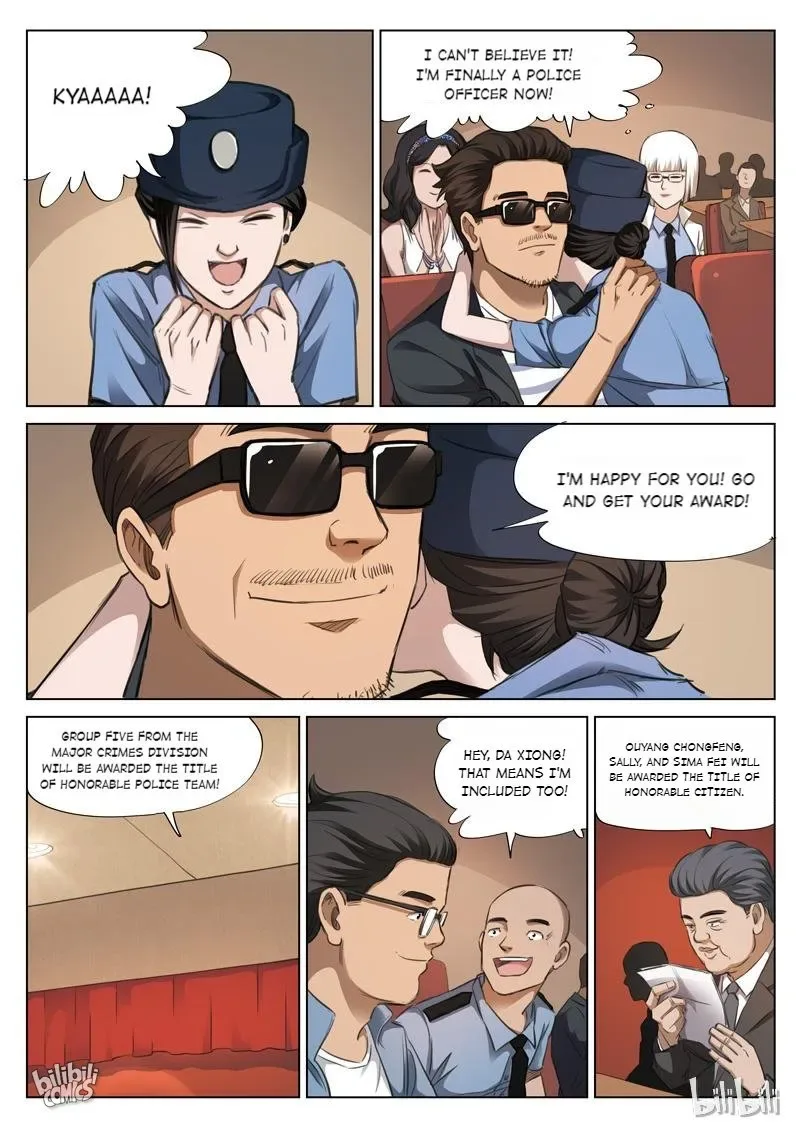 Suspicious Mysteries Chapter 125 page 5