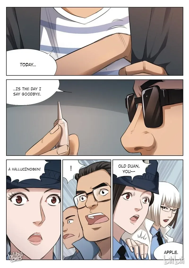 Suspicious Mysteries Chapter 125 page 32