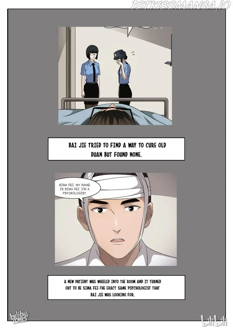 Suspicious Mysteries Chapter 126 page 7